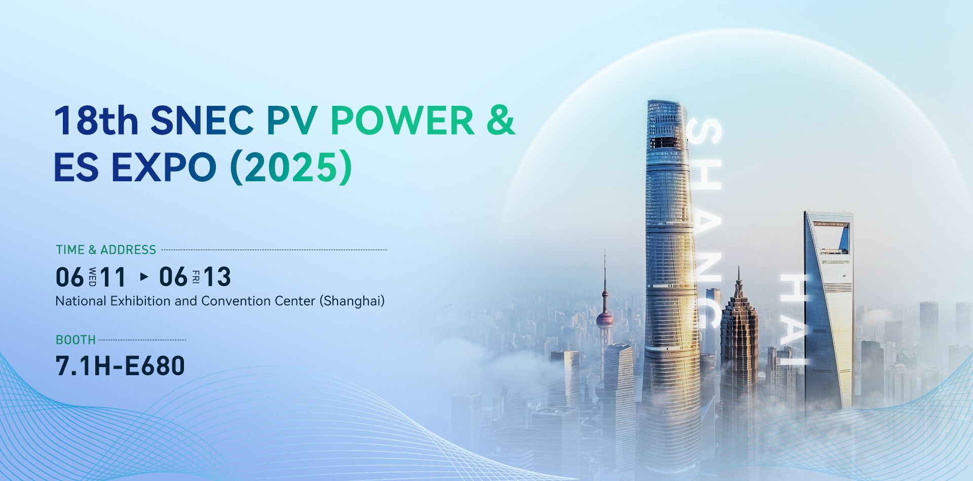 SNEC 2025