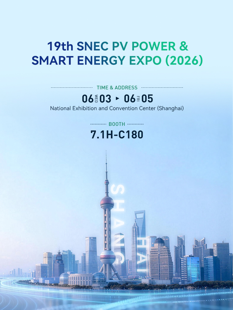 Growatt_SNEC_2026
